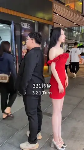 Funny Couple #funny #couple #new #trend #date 