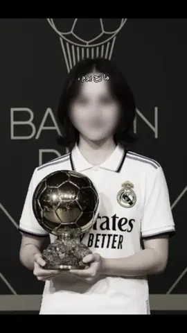 اخر من يشارك🗿✨ #الشعب_الصيني_ماله_حل😂😂 #مالي_خلق_احط_هاشتاقات🧢 #السعودية 