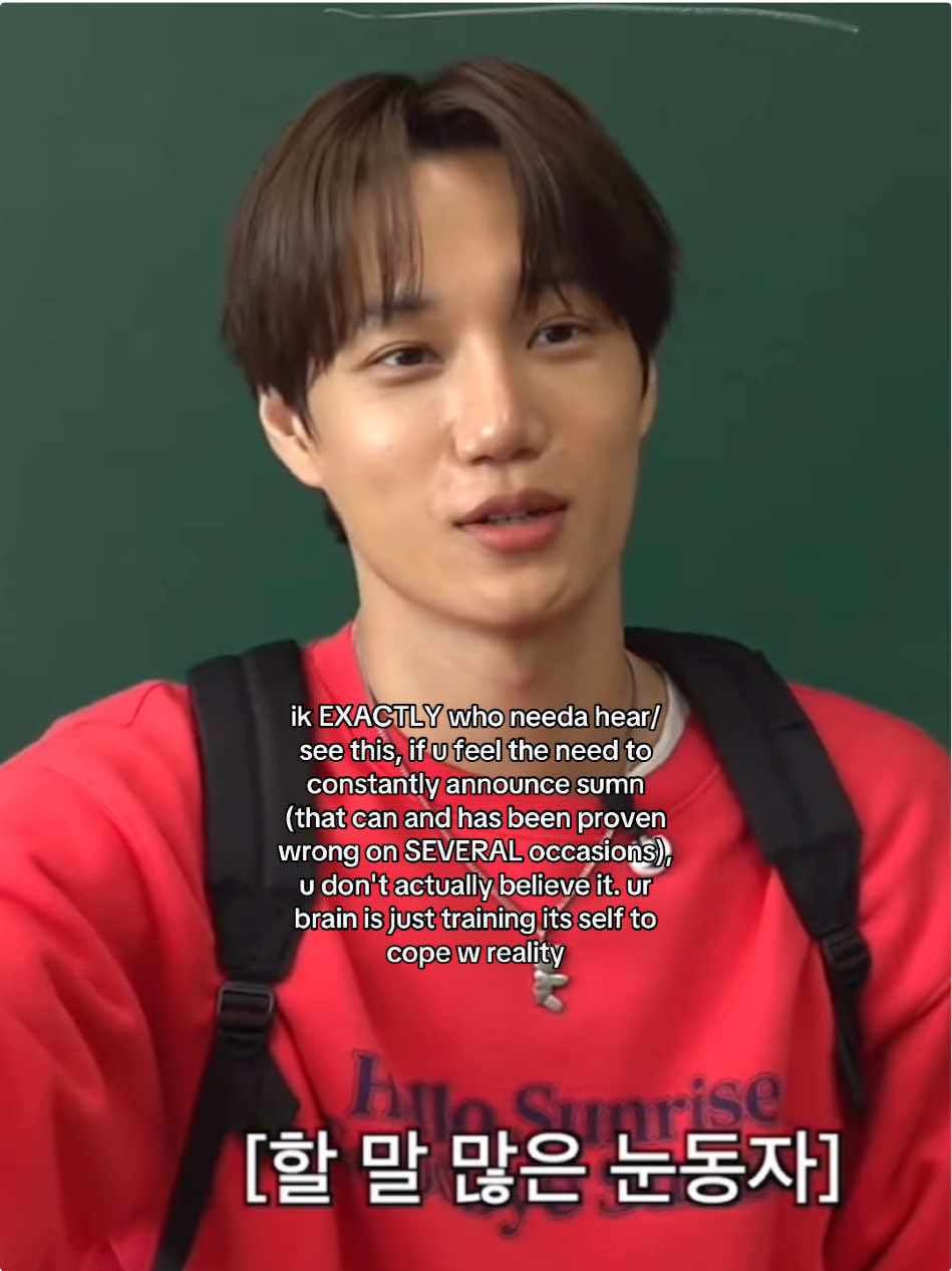 #kai #카이 #kimjongin 
