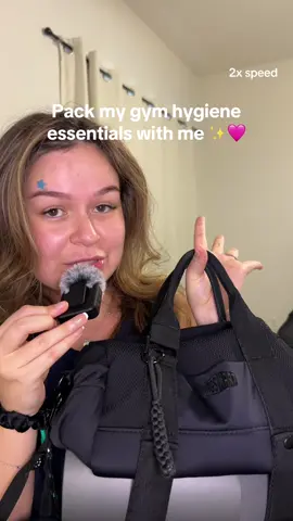 My smell good gym essentials 🍦✨ I cannot go home smelling all sweaty so pack my gym bag with me 😩 #gym #GymTok #foryou #girlytok #relatable 