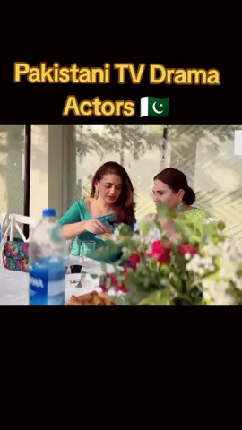 Pakistani Actors Enjoy Birthday Party 🎉🥳#arydigital #tamasha #actor 