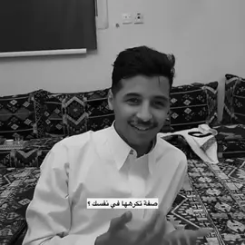 الأفضل هههه  #fyp#viral#foryou#explore  #عزيز_بن_محمد 