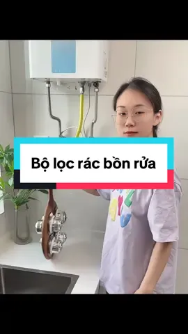 Bộ lọc rác bồn rửa #giadungthongminh #giadungtienich #fyp #bolocracbonrua 