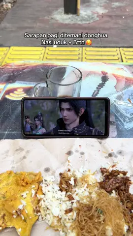 Mantap betul 🫠 #btth #battlethroughtheheavens #donghua #donghuacina 