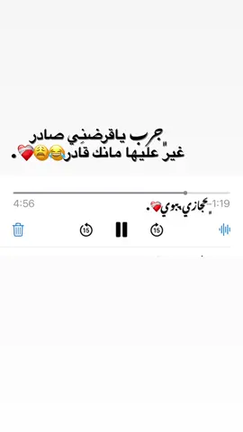 درسيات وتلقـن😩❤️🔥.