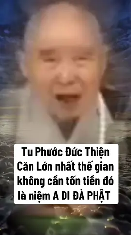 A di đà phật 