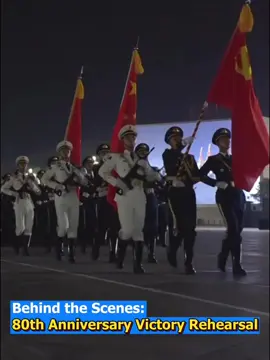 he second full-scale rehearsal for the 80th anniversary of the victory of the Chinese People’s War of Resistance Against Japanese Aggression and the World Anti-Fascist War has been successfully completed — check out the live footage here! 🎥🇨🇳✨ #Victory80 #China