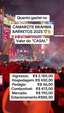 BARRETOS 2025🤠🍺… Nesse setor da festa, é tudo incluso (bebida, comida)…. #barretos2025  #barretao  #camarotebrahmabarretos 