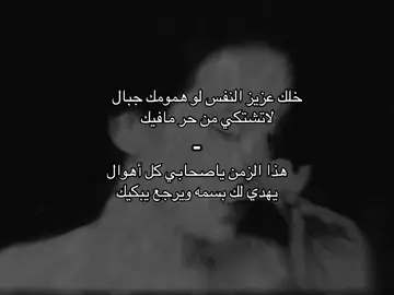 #fyp 