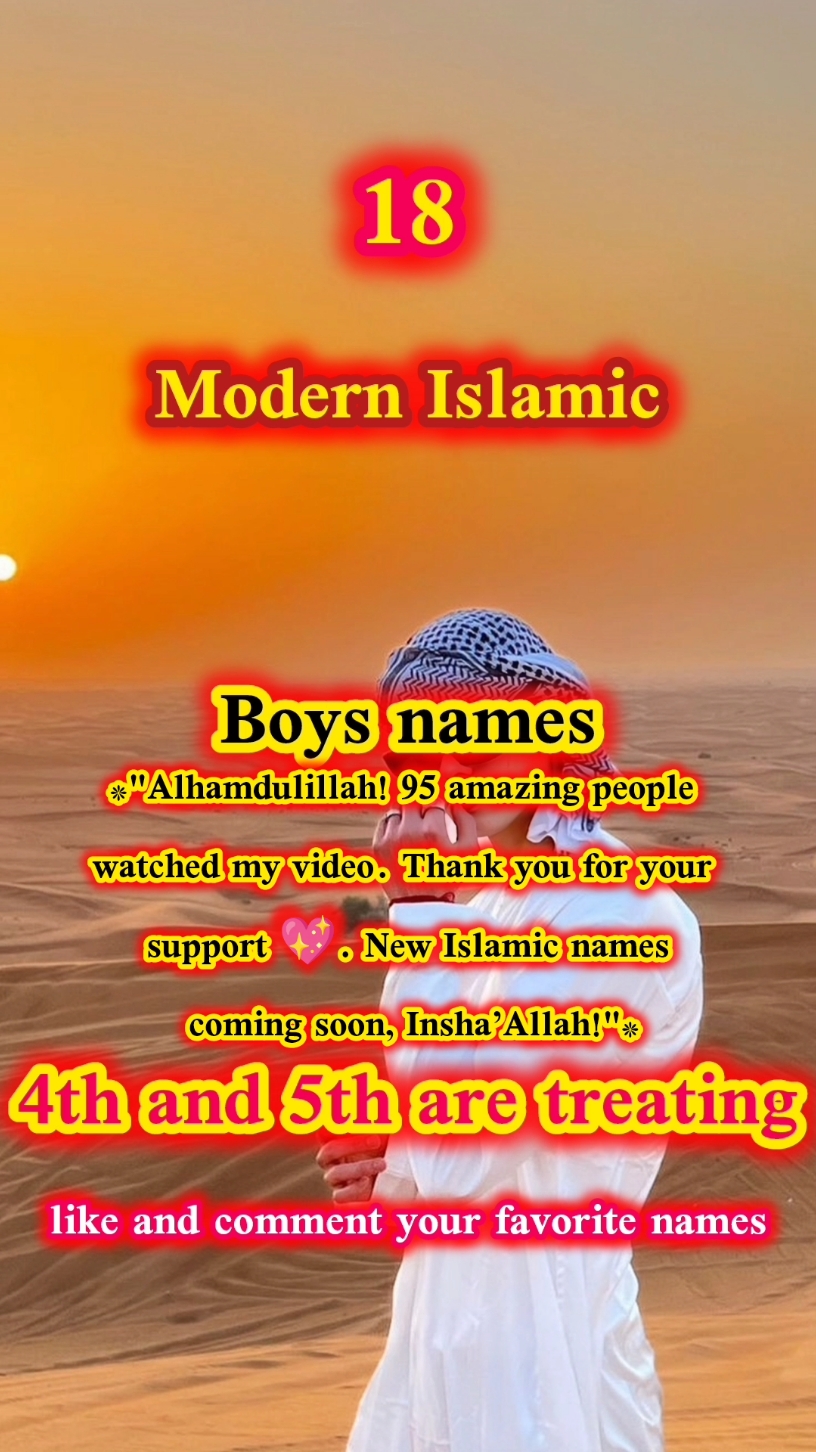 modern Islamic boys names Discover Unique Islamic Names for Your Baby #islamicnames, #babynames, #nameideas, #muslimculture, #nameinspiration#creatorsearchinsights 