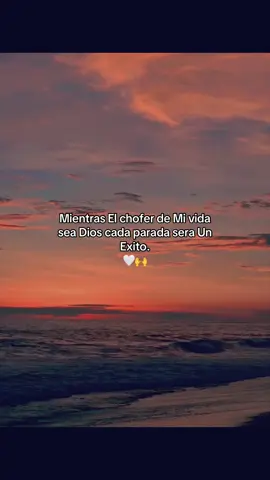 #amen❤️🙏 #diosesbueno🙏 