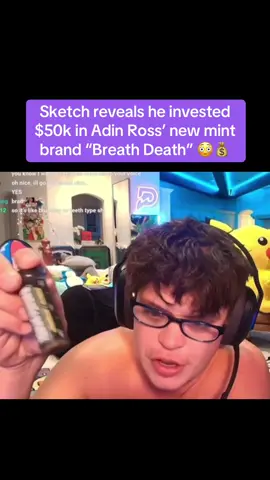 Y’all think #Sketch is going to profit on his investment?? 👀🤑 #AdinRoss 