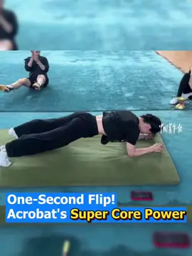 An acrobat takes on a tough move—one swift flip and she lands with perfect control! ⚡🤸‍♂️ #Acrobat #Strength #Challenge