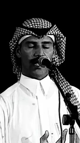 خليتني أخشاك ما كننا احباب #خالد_عبدالرحمن #خالديات #ملك_الفن 
