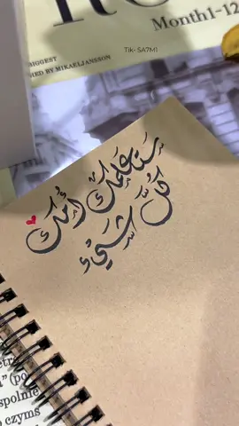 #المملكه_العربيه_السعوديه #😭😭😭😭😭😭😭😭😭#