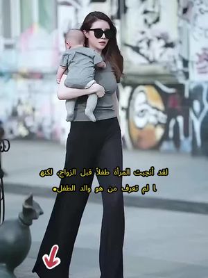 لقد شاهدت المسلسل بأكمله بسبب هذا الفيديو، وكانت النهاية صادمة لي.