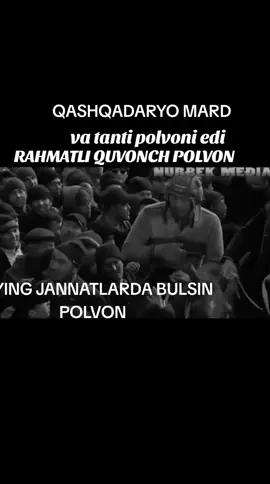 #shukunda #joyi #jannat #bulsin #amin 