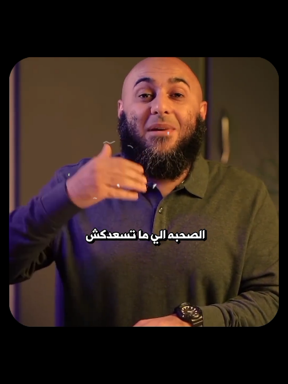 #ارح_قلبك_المتعب_قليلاً🤍💫 #نصيحه #محمود_رفعت 