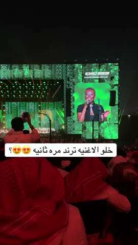#مسرح_ابوبكر_سالم #الطار #خديجه_معاذ 