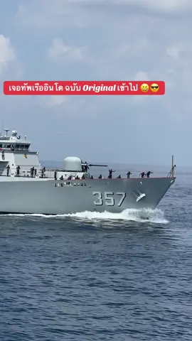 โบกหมวก อำลา และ อวยพร ให้เดินทางกลับประเทศ โดยสวัสดิภาพ #AMNEX2025 #ทรอิมโด🇵🇱 