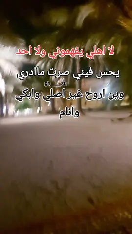 #💔🥺