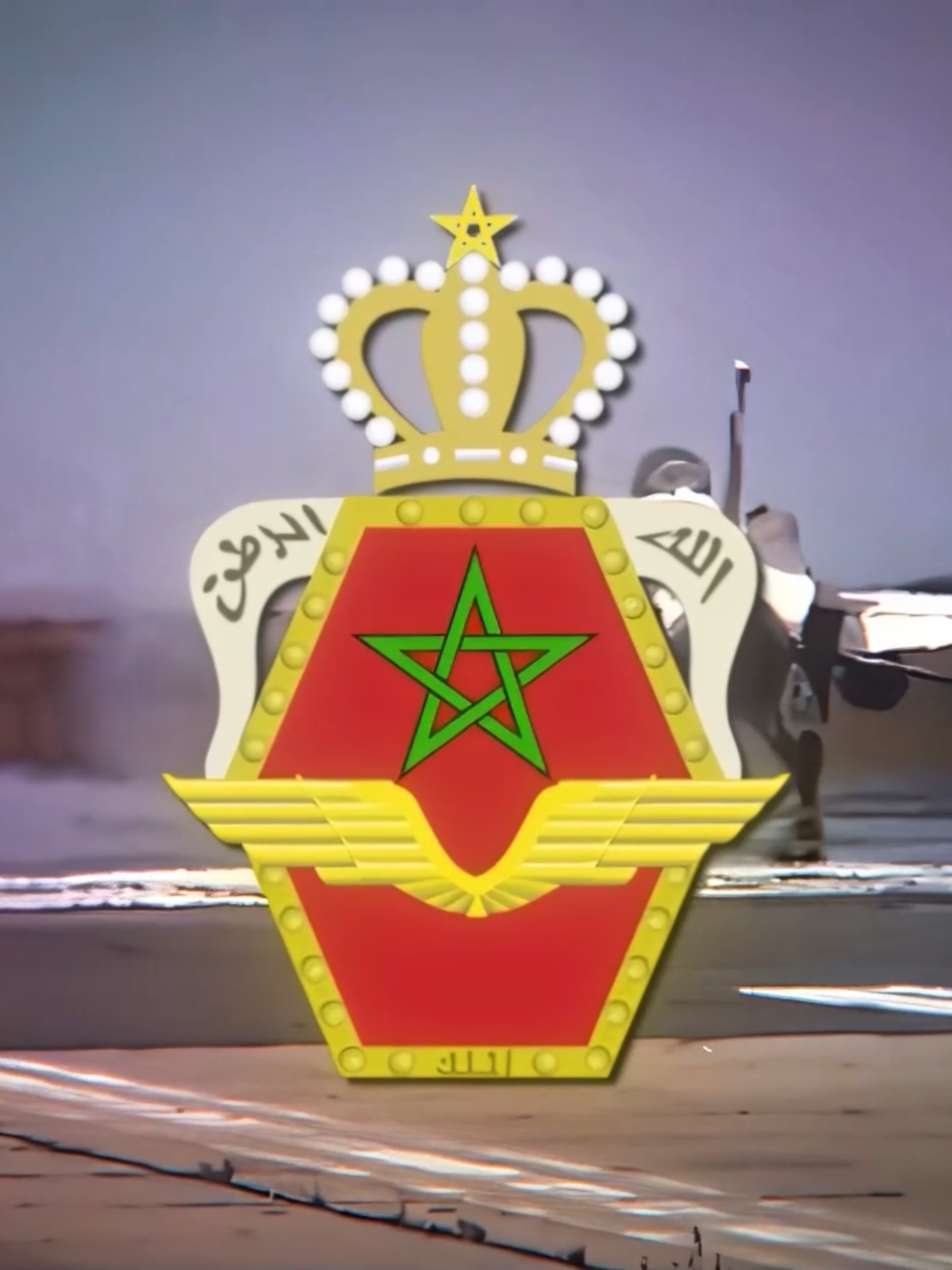 Chase Your Dream 🇲🇦 🦅 never give up  Royal Moroccan Aif Force 🇲🇦 #morocco #military #army #aviation #aircraft #fighterjet #fighterpilot #rmaf #f16 #c130 #apacheah64e #🇲🇦 #morocco🇲🇦 #morocco🇲🇦المغاربة #المملكة_المغربية_الشريفة🇲🇦 #المغرب #المغرب🇲🇦تونس🇹🇳الجزائر🇩🇿 #fyp #foryou #foryoupage