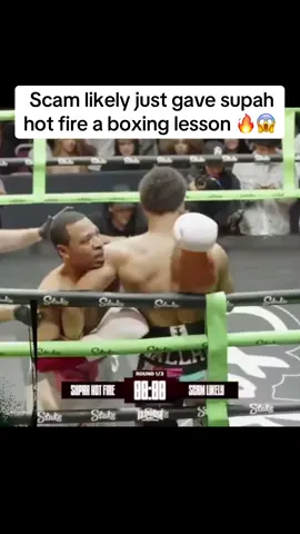 Scam likely just gave supah hot fire a boxing lesson #scamlikely #supahotfire #adinross #brandriskboxing 