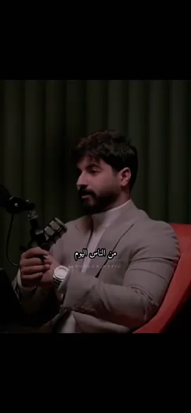 من الاكسبلورر؟ فولو !🤍 #حزن #حب #احبك #اكسبلور #foryou 
