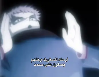 #fyp #humor #تيك_توك 