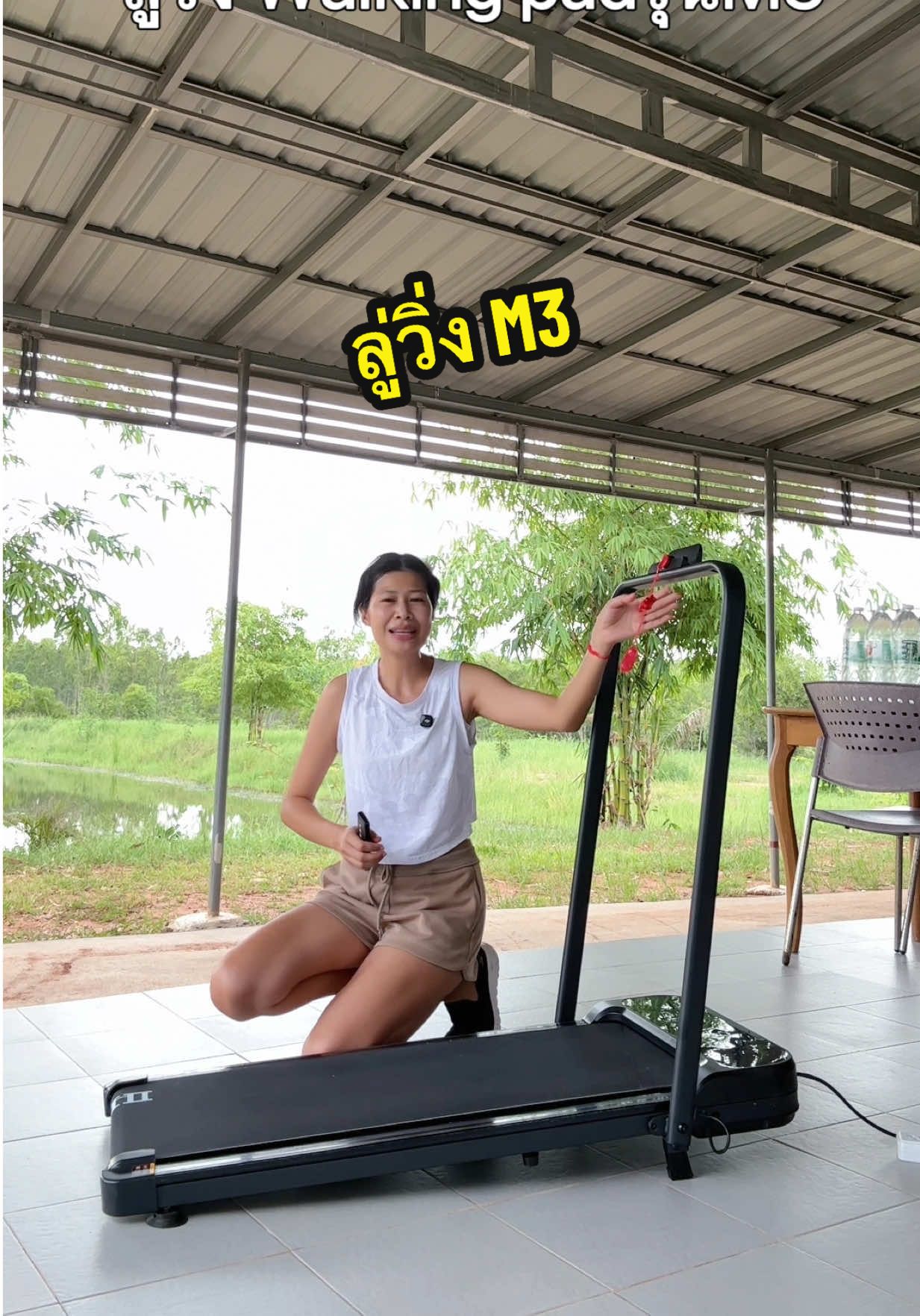 ลู่วิ่งไฟฟ้าไซร์mini walking pad รุ่นM3 ใช้งานได้ยาวนานต่อเนื่อง #ลู่วิ่งไฟฟ้า  #ลู่วิ่ง  #อุปกรณ์ออกกำลังกาย #tiktokการกีฬา #fitwithtiktok  