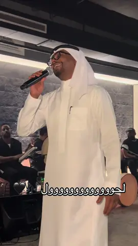 #عماد_العبدالله #فولو 