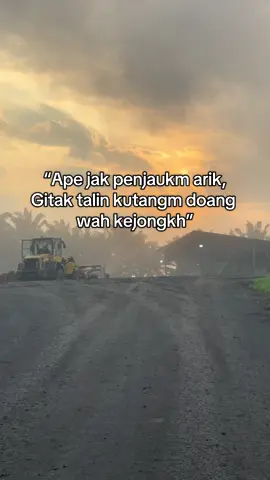 Sebok talin kutangm arikk😫 #fypシ゚viral #tiktoklombok #kilang #anakrantau #kulisawit 
