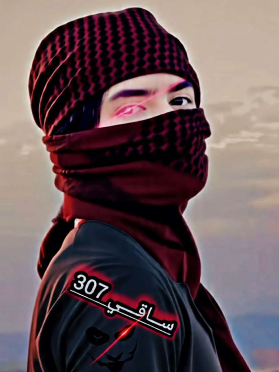 Replying to @bro__of_12_16 # .  .  .  .  .  .                       👇                      👻          👇 @☠ســـــــاقـــــي❼𝟎➌ @🖤⃝چـــــوٹاســــاقـي5★  @●⃝شــــیــــنــوهلك᭄●  @🖤⃝كــــــمران❶  @❦ لـــــــــيــواني هـــــلك ❦  @★لـــيونــي هـــــلـــــك★  @★فــٌــــــْـــــول لــيونـي°᭄ 