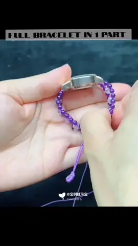 #creatorsearchinsights#etsybracelets #handmadejewelry #trendybracelets #ROOM 
