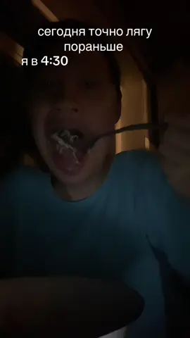 #тт 