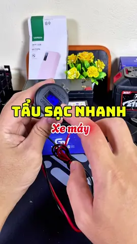 Tẩu sạc nhanh dành cho ô tô xe máy, đấu nối lắp đặt dễ dàng tại nhà#tausacxemay #sacnhanh #tausacnhanh 