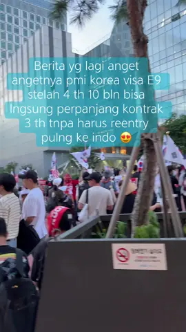 Menyala gak tuh 😍 #pmikorea🇮🇩♡🇰🇷 #pejuangwon🇰🇷 #gtogkoreaselatan🇲🇨🇰🇷 
