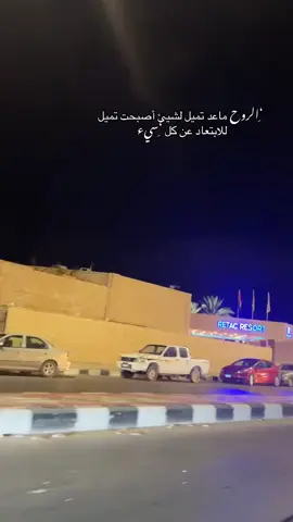 #اكسبلور 