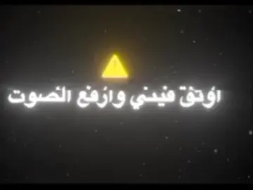 طشرنا الوقت 
