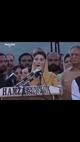 Special thanks to rangers 😭 #nawazsharif #pakistanzindabad #maryamnawaz #pmln #cmpunjab 