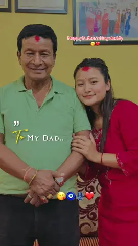 Happy Father’s Day daddy 😘❤️❤️#@Mahendra Kumar Shrestha I love you to the moon and back 😘😘#FathersDay #myworld #foryou #mylove #poonamshrestha383 