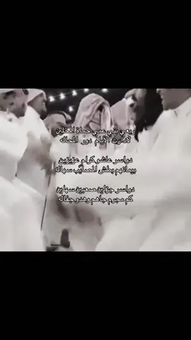#الدواسر #explore #خطلان_الايدي 