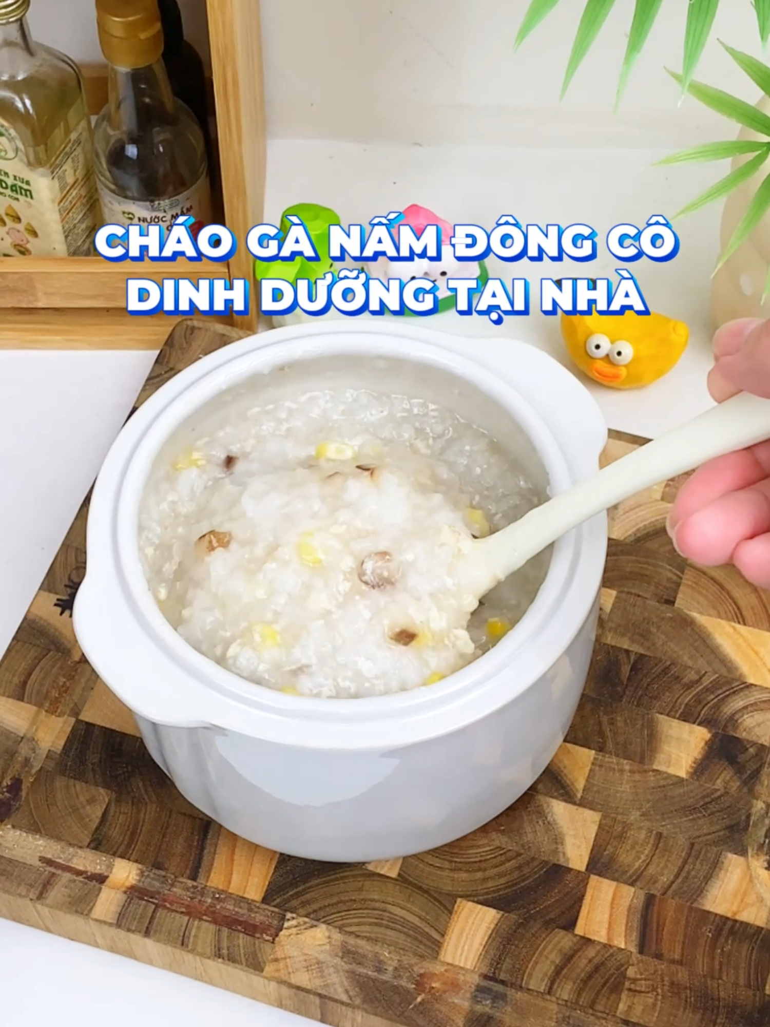 Cháo gà đơn giản tại nhà #beemi #noinaucham #andam #andamcungbe #andamtruyenthong