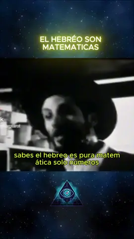 El hebreo son matemáticas #memoriaoculta #misterio #conocimientooculto #verdadoculta #rayomisterioso 