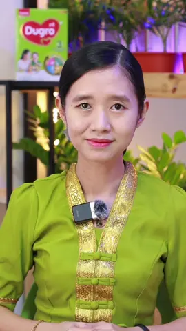 ကလေးတွေဦးနှောက်နဲ့အာရုံကြောဖွံ့ဖြိုးစေရန်ဘာတွေလုပ်ပေးလို့ရလဲ???#drnyein #ကလေးကျန်းမာရေး #ဒေါက်တာငြိမ်းယုဇော်မိုး #dugro #DHA 