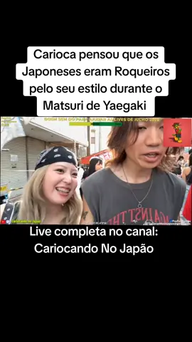 Carioca pensou que os Japoneses eram Roqueiros pelo seu estilo durante o Matsuri de Yaegaki  #japan #japanese #shibuya #tokyo #japanesegirl 