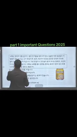 #angelkoreanbhasha #trending #foryoupageofficiall #creatorsearchinsights #newidsupportplz🙏🙏😢😢 