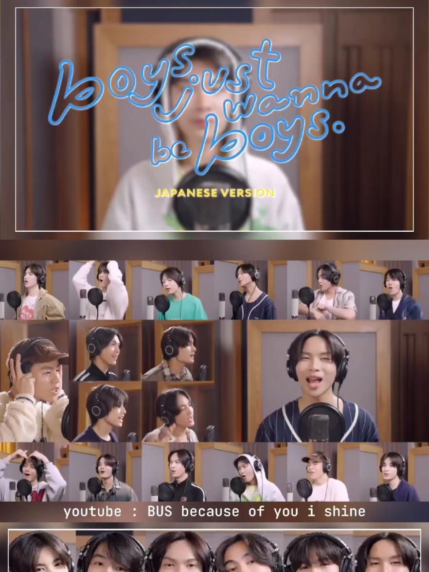 BUS 'หายใจทิ้ง (boys just wanna be boys) - Japanese Version' Ost. BUSSING JAPAN (Studio Recording Version) #BUS_boysjustwannabeboysJP  #BUSbecauseofyouishine  #sonraymusic #TPOP #SONG @BUS because of you i shine 
