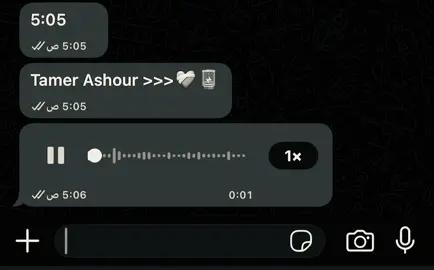 #fybシ #fybbbbbbbbbbbbbbbbbbb #viral #tamer_ashour 