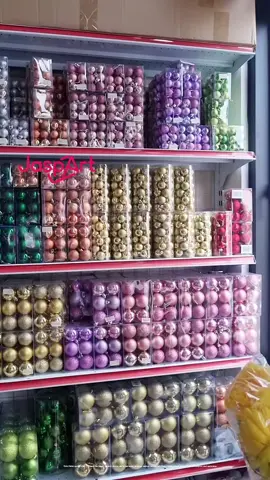 Hallo Persiapkan Natal mulai dari sekarang, sudah ready Bola-Bola Cantiknya #jaspart #jaspartspesialisnatal #Tiktok #fyppppppppppppppppppppppp #viral 